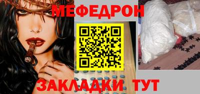 Альфа ПВП Малоярославец