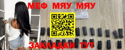 Альфа ПВП Малоярославец