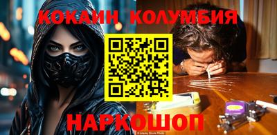 Альфа ПВП Малоярославец
