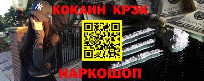 индика Мариинск