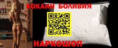 Альфа ПВП Малоярославец