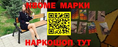 индика Мариинск