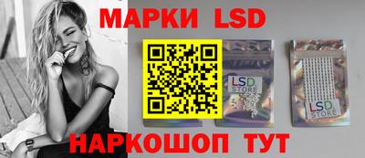 индика Мариинск
