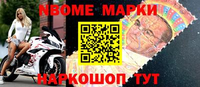 кокаин перу Малгобек