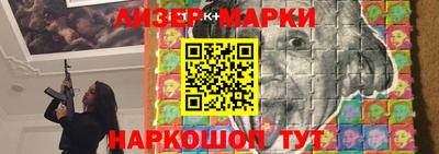 Альфа ПВП Малоярославец