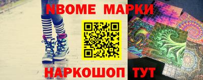 Альфа ПВП Малоярославец