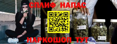 кокаин перу Малгобек