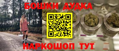 Альфа ПВП Малоярославец