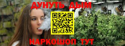 Альфа ПВП Малоярославец