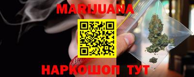 Альфа ПВП Малоярославец