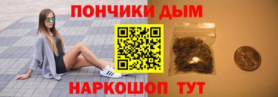 Альфа ПВП Малоярославец
