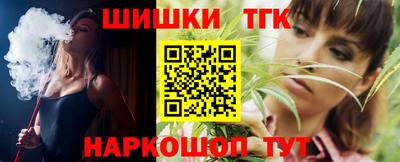 индика Мариинск