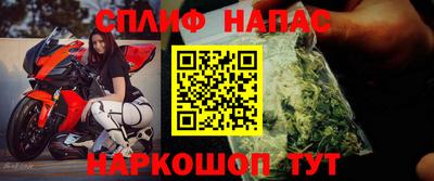 кокаин перу Малгобек