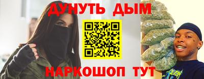 Альфа ПВП Малоярославец