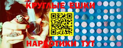 индика Мариинск