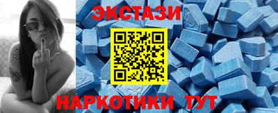 кокаин перу Малгобек