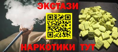 индика Мариинск