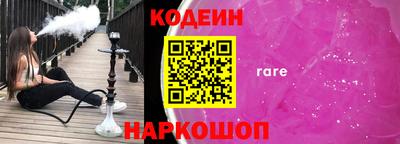 индика Мариинск