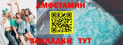 кокаин перу Малгобек