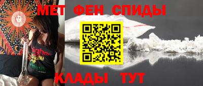 Альфа ПВП Малоярославец