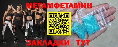 индика Мариинск