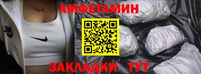 кокаин перу Малгобек