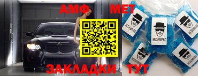 Альфа ПВП Малоярославец