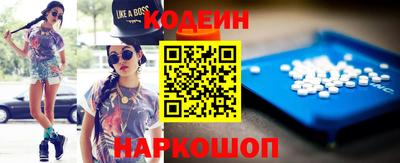 Альфа ПВП Малоярославец