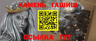 кокаин перу Малгобек