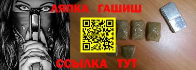 кокаин перу Малгобек