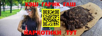 индика Мариинск