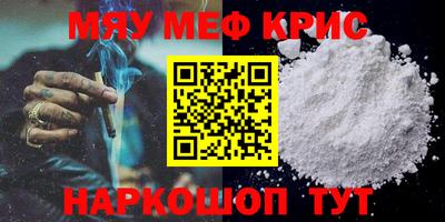 Альфа ПВП Малоярославец
